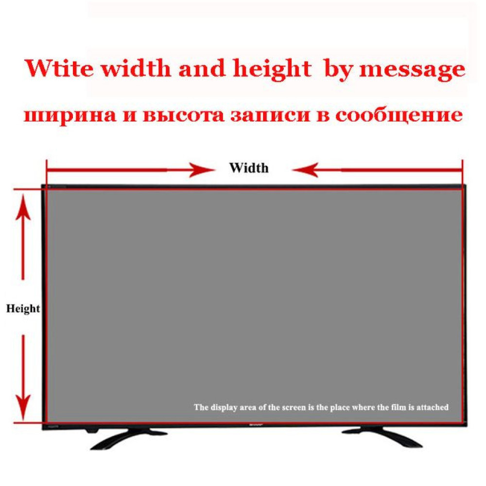 For Lg 32lh512a 32 Inch Led Hd-Ready Tv Tv Blue Light Eye