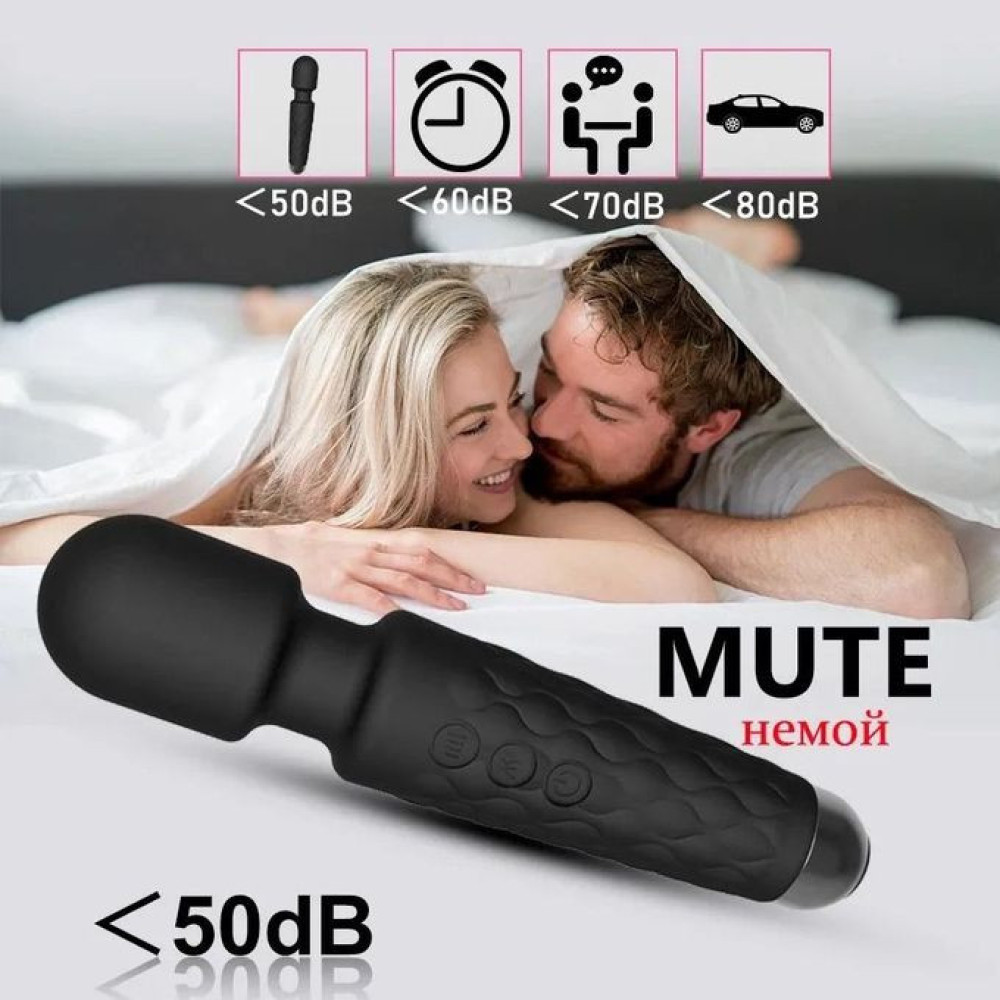 20 Speed Magnetic Wand Vibrator For Women