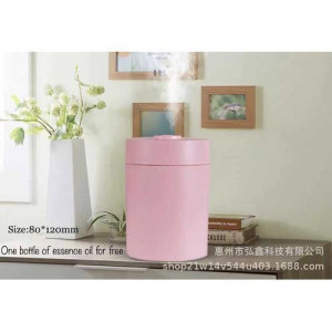 250ml Ultrasonic Aroma Humidifier + 1 Bottle Of Oil